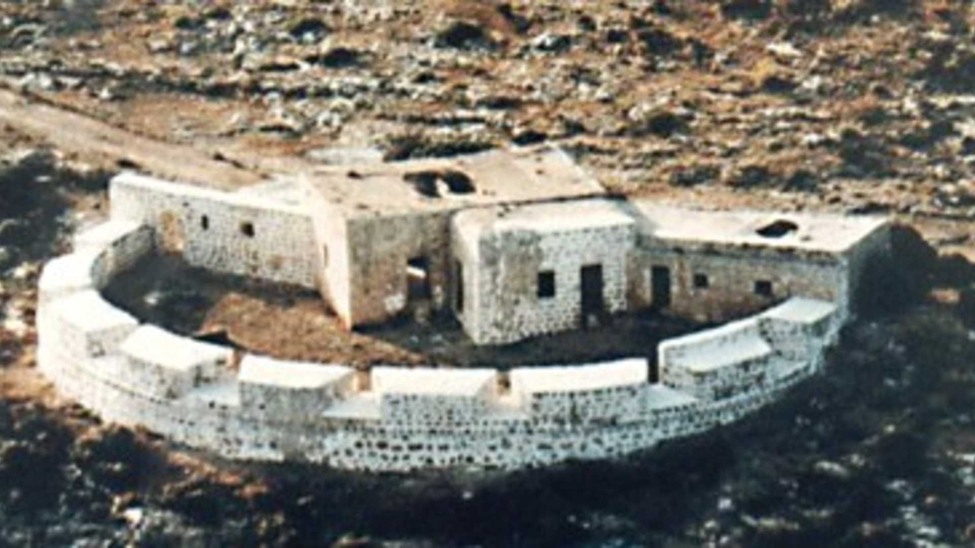 St. Mary's Battery
