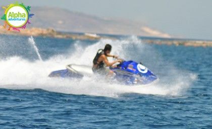 Jet Ski Safari 3
